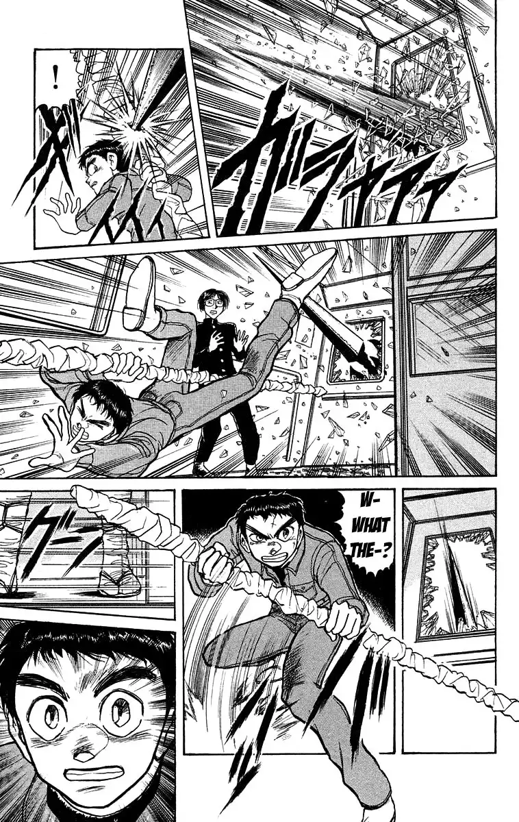 Ushio and Tora Chapter 124 12